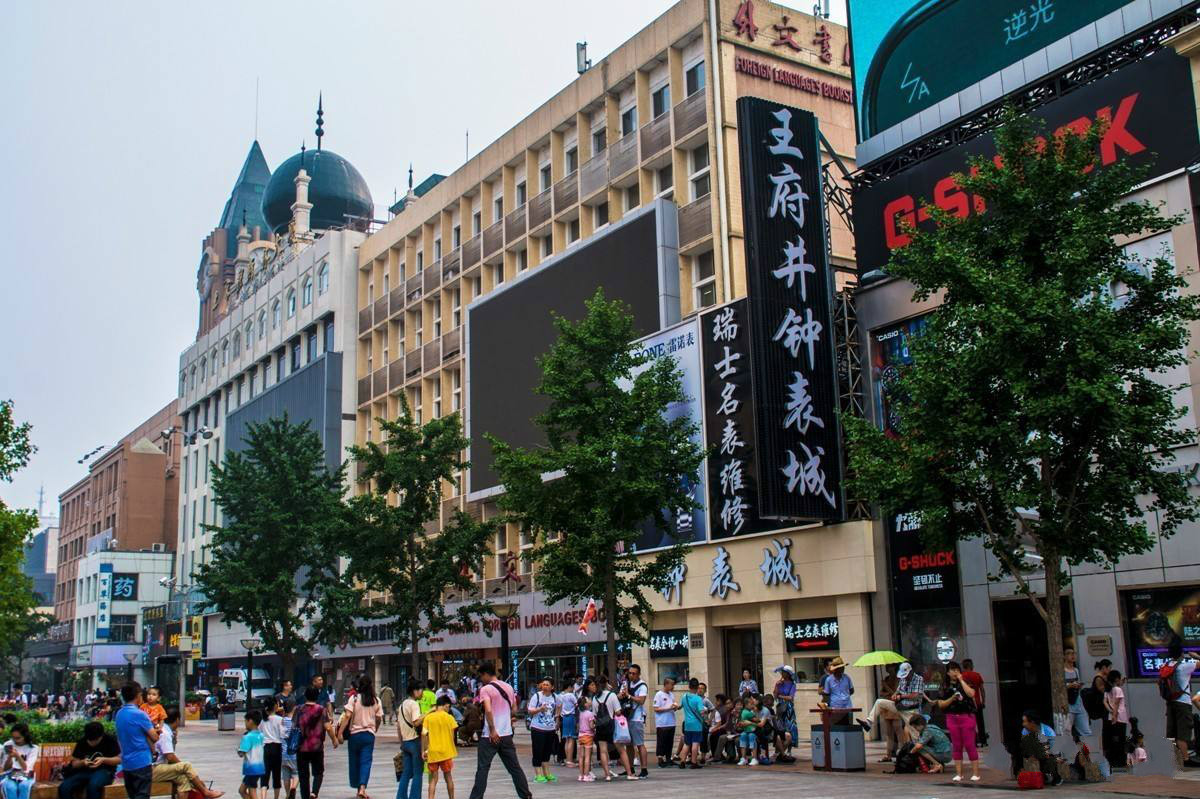 團體旅遊-團型明細頁