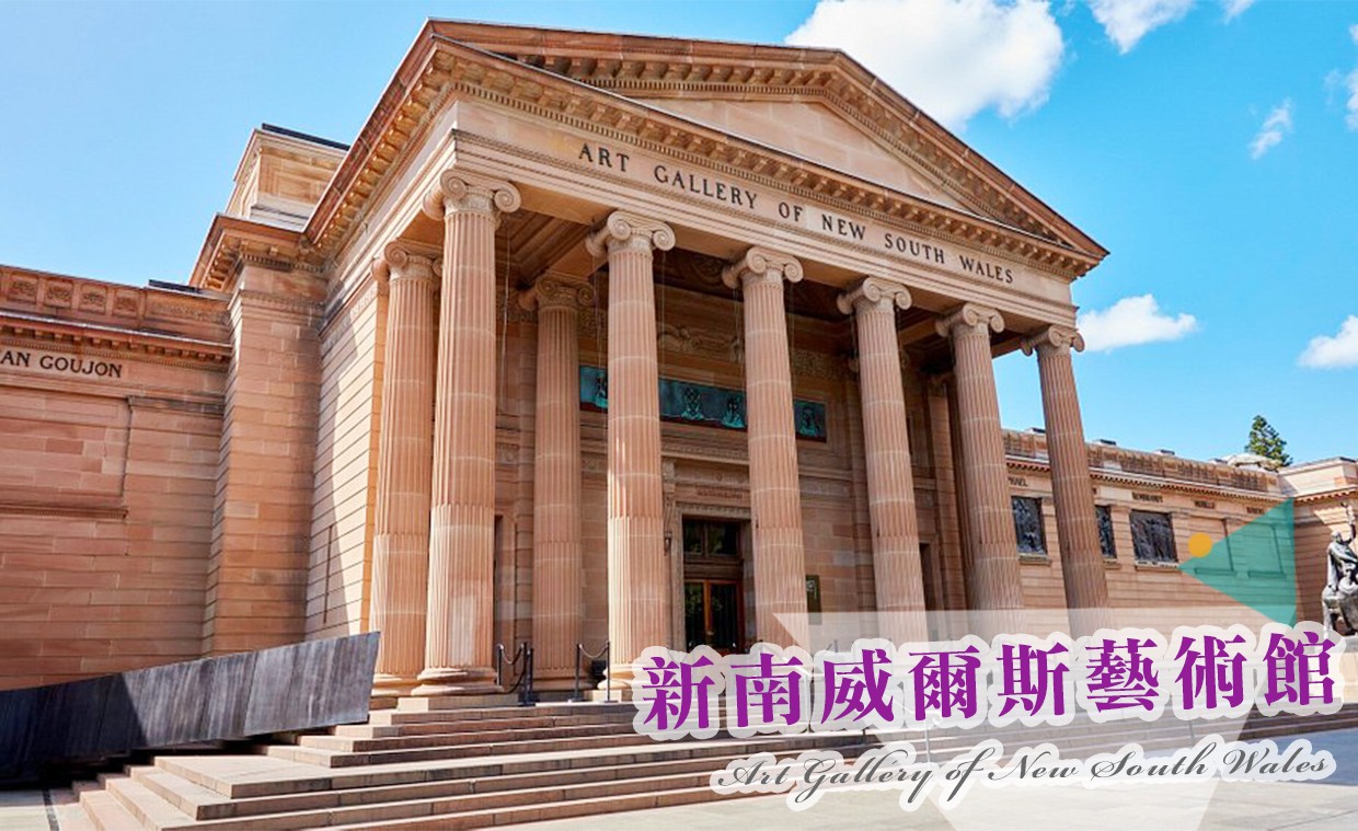 行程特色圖片